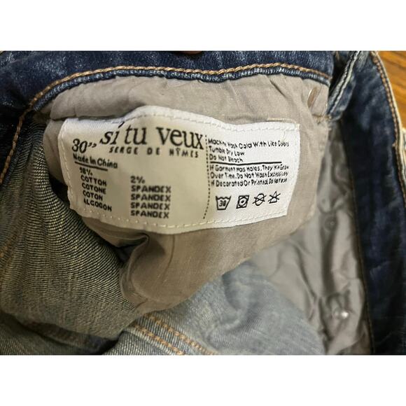 Si Tu Veux Brandon Jean’s Matte Gold Size 30 New - Picture 5 of 5